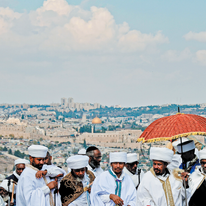 חג הסיגד בירושלים, 2018. | AFP