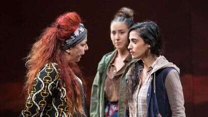 "הפקר", תיאטרון באר-שבע. | מעיין קאופמן