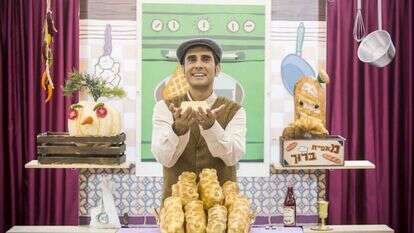 הצגת הילדים  "שבת הזהב". תיאטרון אורנה פורת. | כפיר בולוטין