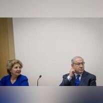 נתניהו ולנדבר. | יונתן זינדל - פלאש 90