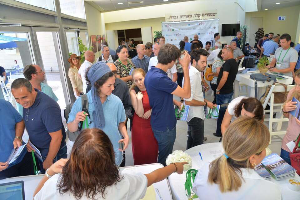 כנס הקנאביס הרפואי בירוחם. | אשר אזולאי