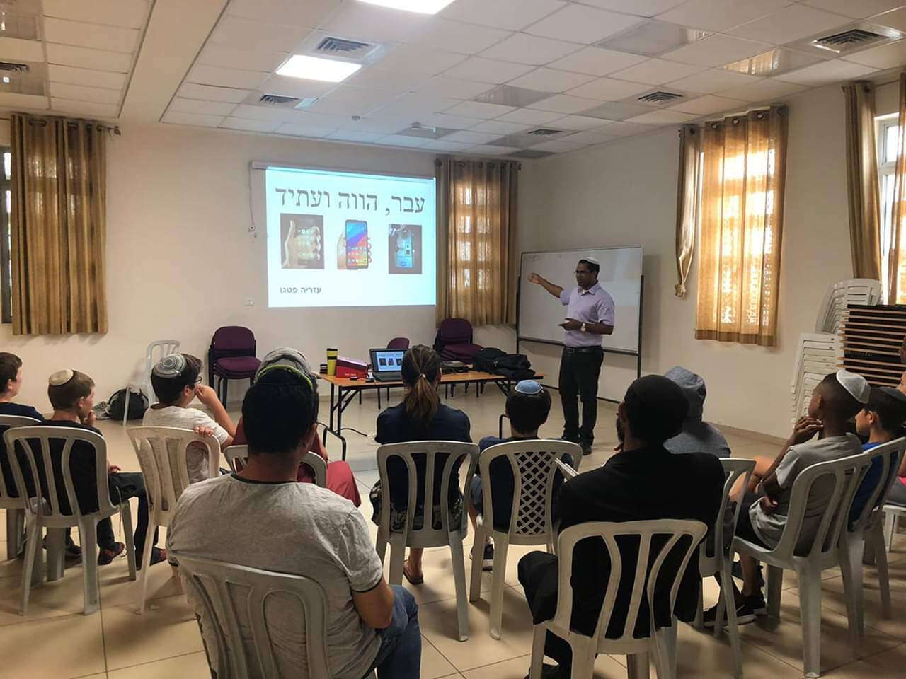 פעילות להכרת קהילת יוצאי אתיופיה. | עזריה פטגיו