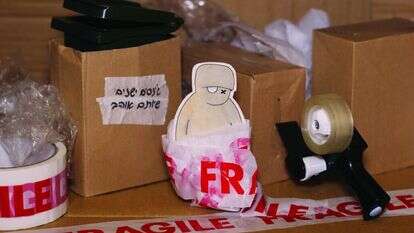 איור: יבגני זלטופולסקי