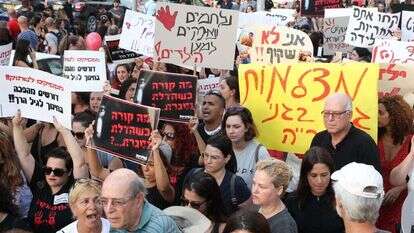 מחאת ההורים להגברת הפיקוח על המעונות לגיל הרך לאור  מקרי התעללות של מטפלות. יולי, 2019. | קוקו