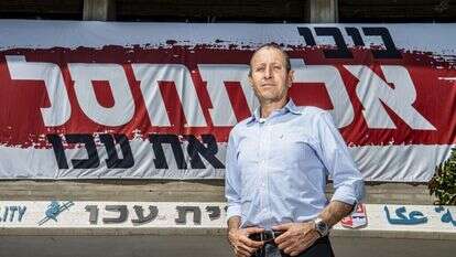 שמעון לנקרי, ראש עיריית עכו. | גיל אליהו, ג'יני