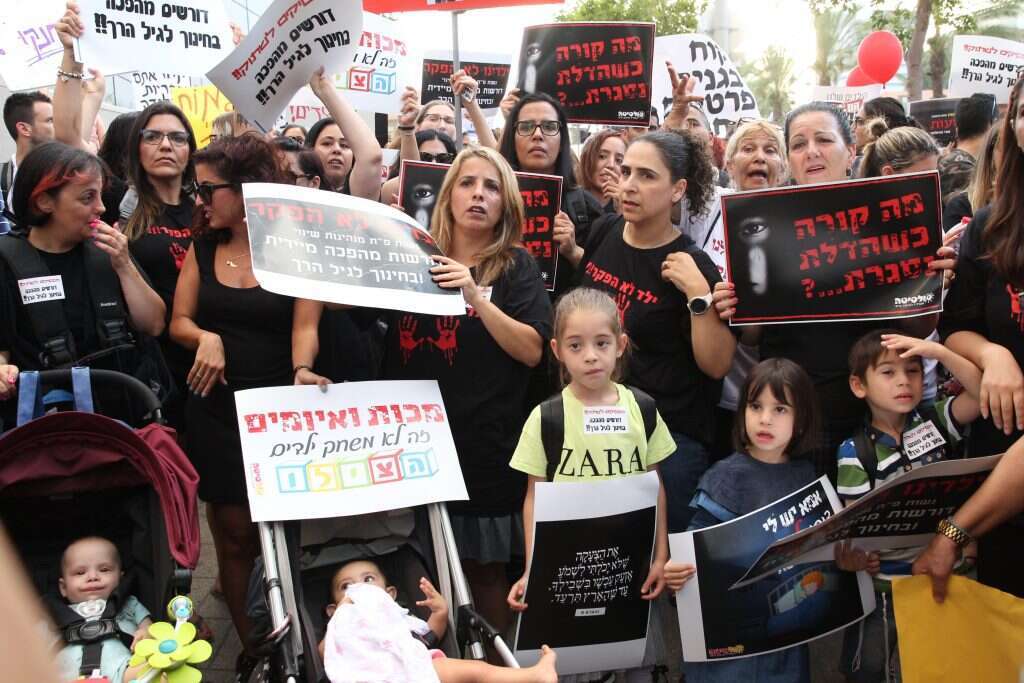 מחאות ההורים נגד אלימות בגני ילדים, השבוע. | קוקו