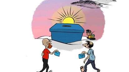 איור: שי צ'רקה