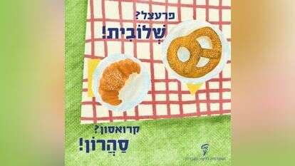 פרסומי האקדמיה