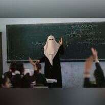 תלמידים פלסטינים. אילוסטרציה. למצולמים אין קשר לכתבה. | וויאסם נאסר, פלאש 90