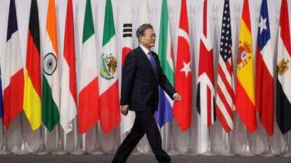 נשיא דרום קוריאה מון ג'יאה-אין. | AFP