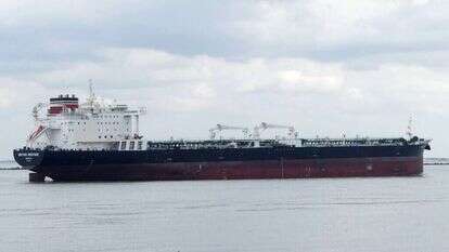 הספינה "בריטיש הריטג'". | EPA