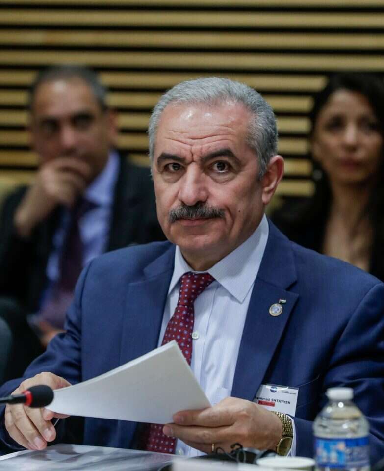 מוחמד אשתייה. | EPA