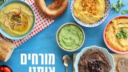 אפרת ליכטנשטט אפרת ליכטנשטט