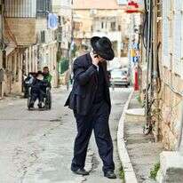 אילוסטרציה. | שאטרסטוק