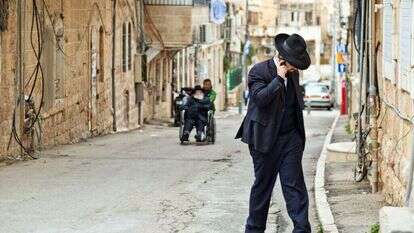 אילוסטרציה. | שאטרסטוק