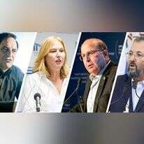 אהוד ברק, משה יעלון, ציפי לבני ודן מרידור. צילומים: אבישג שאר-ישוב, חן גלילי, גדעון מרקוביץ', מרים צחי