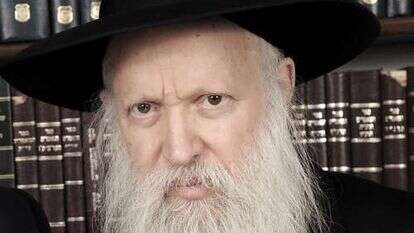 הרב יצחק גינזבורג. | ויקיתורה