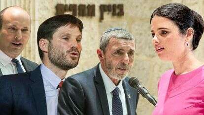 שקד, פרץ, סמוטריץ' ובנט. צילומים: אורן בן חקון, מרים צחי,