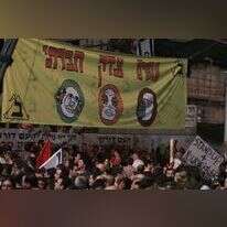 המחאה החברתית, 2011. | מרים צחי