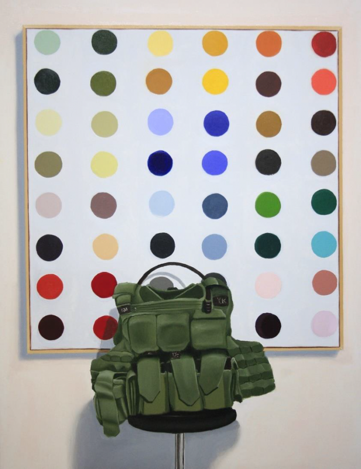 דידי כליפה, "האפוד והחושן", מתוך כתב העת בר