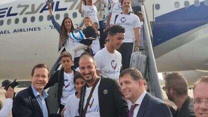 העולים החדשים בהגיעם ארצה. אילוסטרציה העולים החדשים בהגיעם ארצה. אילוסטרציה