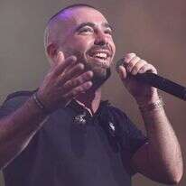 עומר אדם. | קוקו