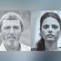 שקד ופרץ. | יונתן זינדל - פלאש 90