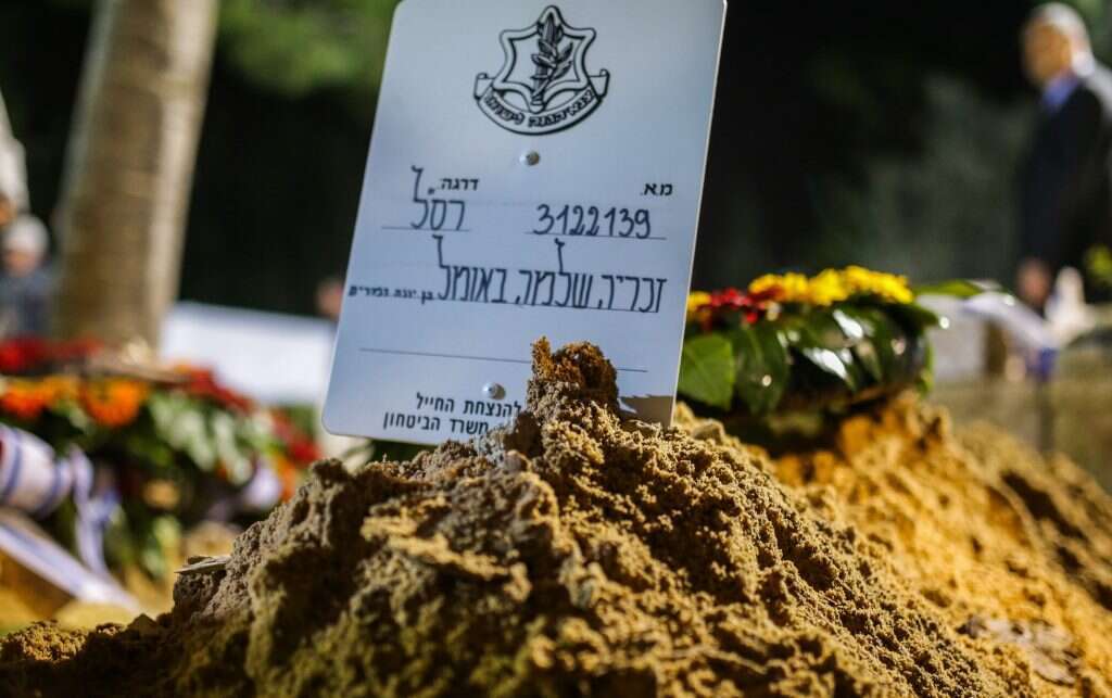 הלווייתו של זכריה באומל ז"ל בהר הרצל, אפריל 2019. | אורן בן חקון