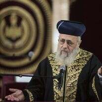 הרב יצחק יוסף. | יונתן זינדל, פלאש 90