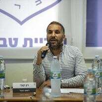 רון קובי, | גיל אליהו, ג'יני רון קובי, | גיל אליהו, ג'יני