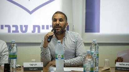 רון קובי, | גיל אליהו, ג'יני