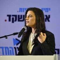 אילת שקד. קובי ריכטר/TPS