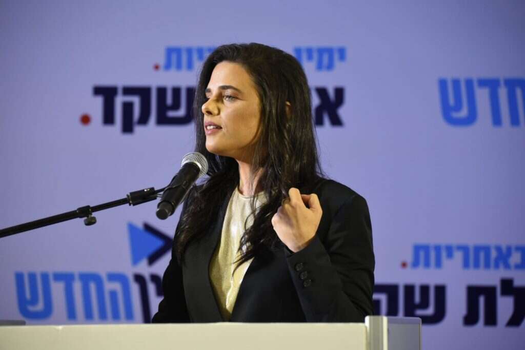 אילת שקד. קובי ריכטר/TPS