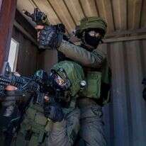 ביה"ס ללוחמה בטרור