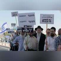 הרב צבי טאו בהפגנה בכניסה לירושלים כנגד מצעד הגאווה שהתרחש בעיר באותו הזמן. 2017. | אורן בן חקון