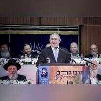 בנימין נתניהו בישיבת מרכז הרב בירושלים. | אורן בן חקון