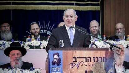 בנימין נתניהו בישיבת מרכז הרב בירושלים. | אורן בן חקון