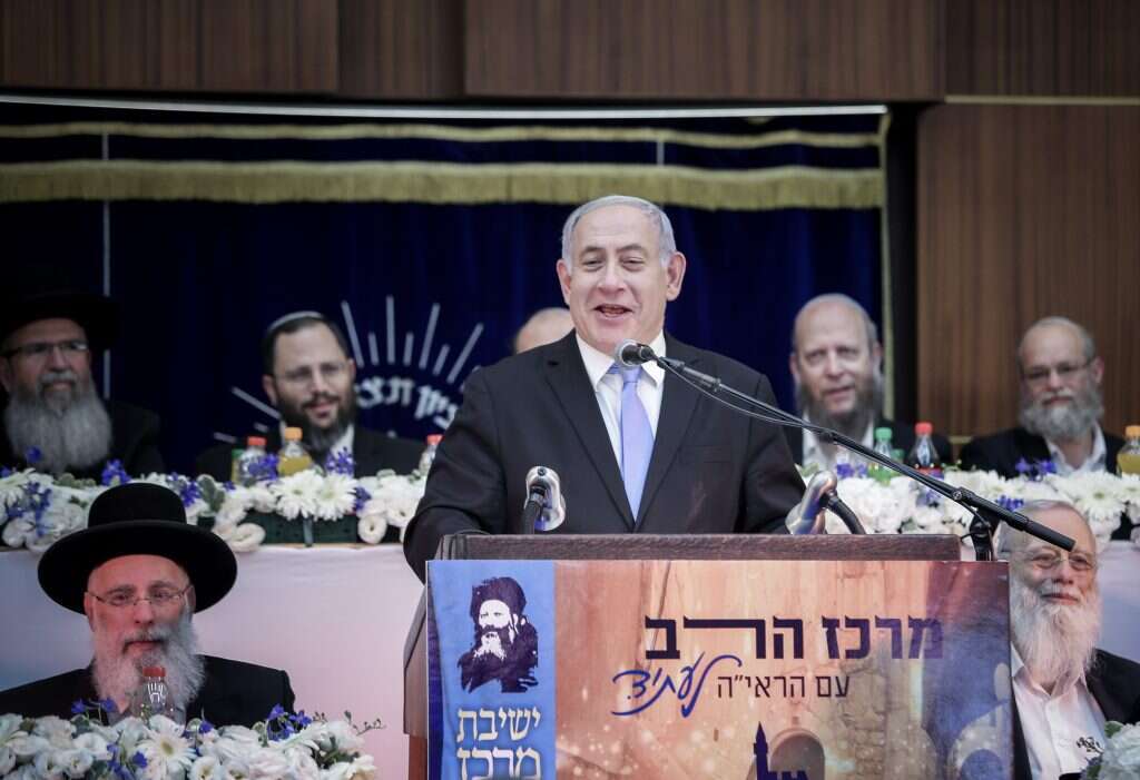 בנימין נתניהו בישיבת מרכז הרב בירושלים. | אורן בן חקון