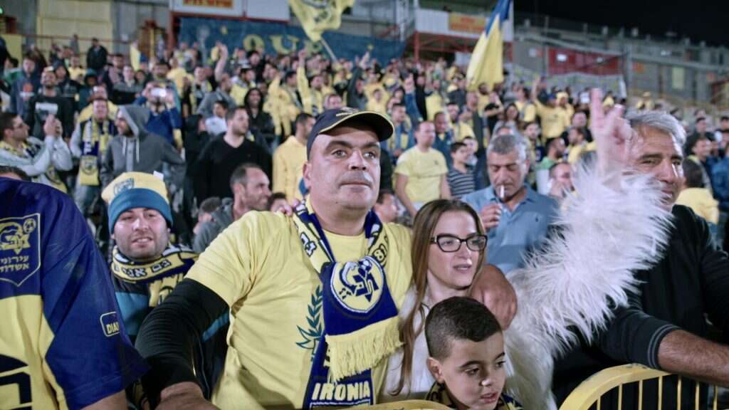 בשבילם, זה כל החיים. דורון אוחיון וליאת אפרתי,  עירוני אשדוד. | מתוך הסדרה ליגה ג'