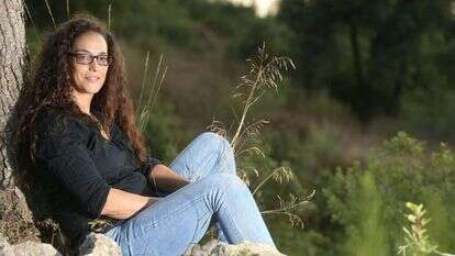 עינת בר יוסף. | מרים צחי