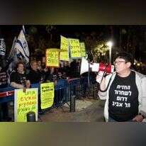 שפי פז בהפגנה נגד מסתננים. | אמיר מאירי