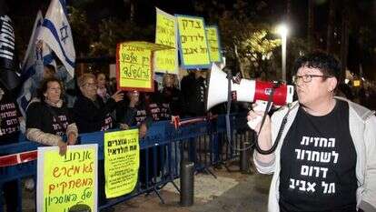 שפי פז בהפגנה נגד מסתננים. | אמיר מאירי