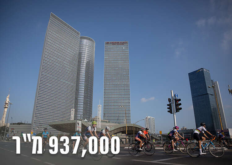 מרים אלסטר, פלאש 90