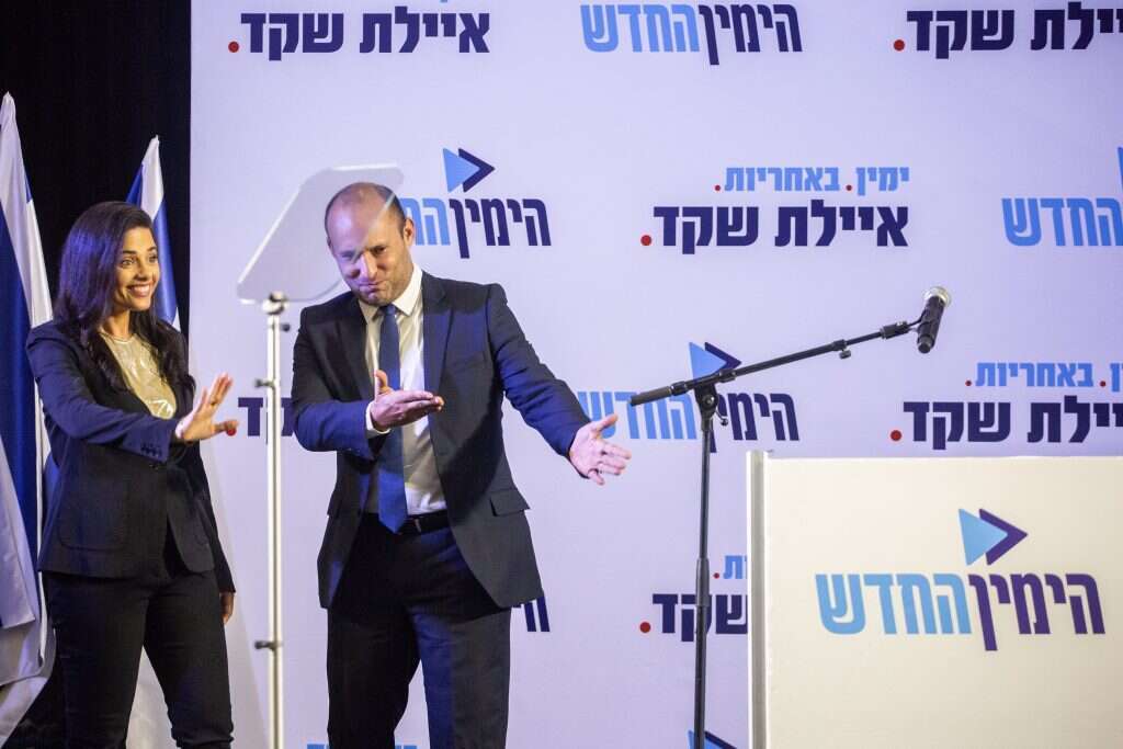 מסיבת העיתונאים שבה הוכרז כי איילת שקד תעמוד בראשות הימין החדש. | אבישג שאר ישוב