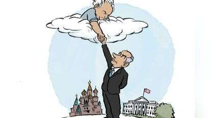 איור: שי צ'רקה