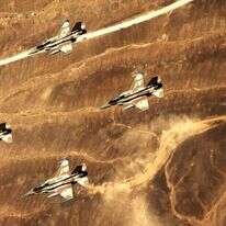 מטוסי סופה (אף־16) במטס יום העצמאות. | דו"צ