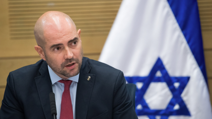 אמיר אוחנה. | יונתן זינדל פלאש 90