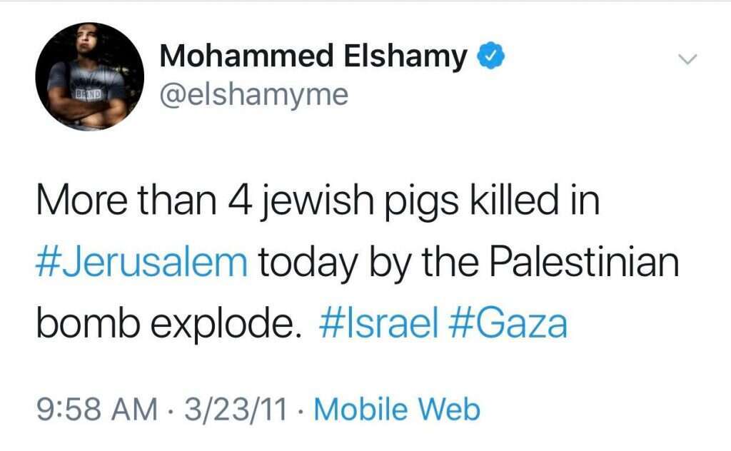 ציוץ של אלשאמי מ-2011. | מתוך טוויטר