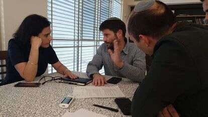 המו"מ לאיחוד המפלגות