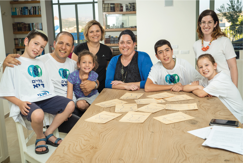 משפחת טאובר. | הלל מאיר